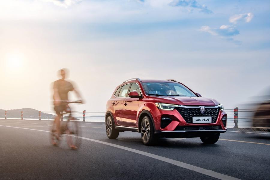  Roewe RX5 Plus 2020 года  (фото 10 из 12)